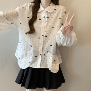 �����Y���c�����I�����r��Ů�ڶ��紺��a��Ʒ�ڶ�С���¿�����