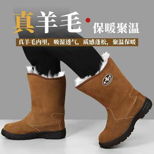 �|����ѥ�ж���������ë�Ӻ�ů�ڱ�ѥ���������ɹ�ѥ��^����Ь
