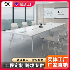 大班桌;办公桌;办公椅