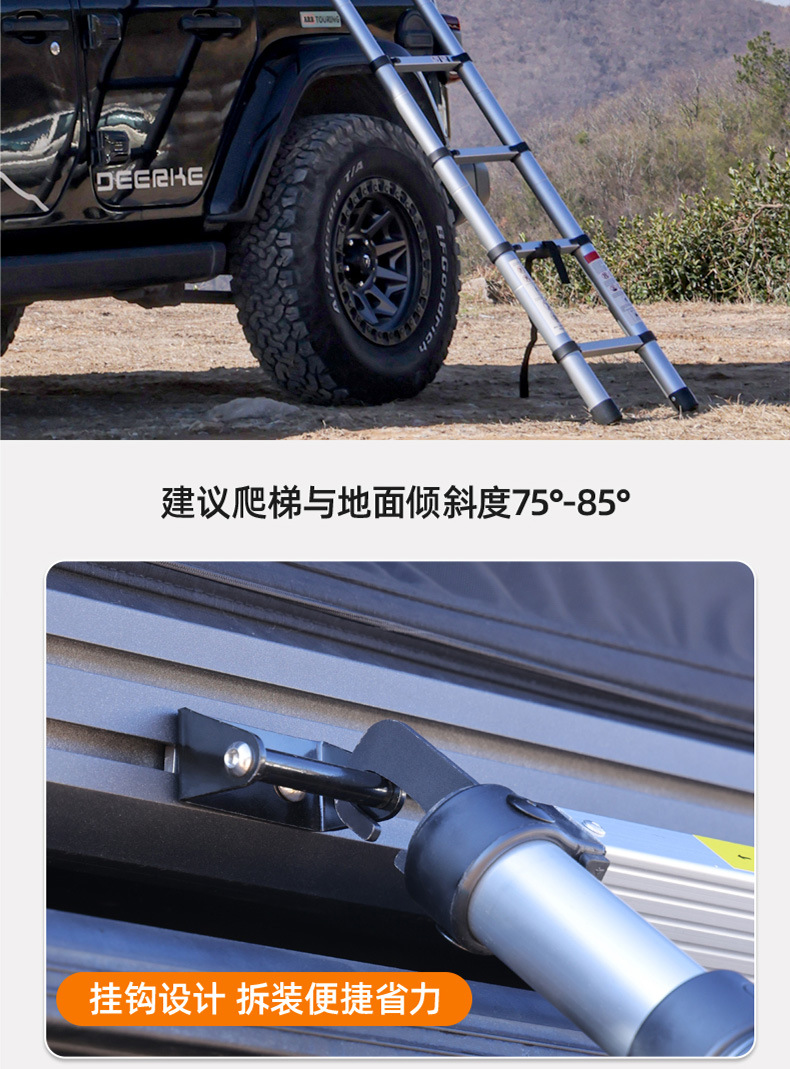 Roof Tent Hard Top Tank 300Suv Wrangler Pickup Great Wall Gun Car Car Tent Universal Type