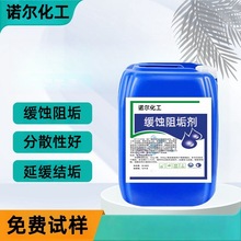 ���Mԇ�ӹ��Iѭ�hˮ���g�蹸���ߜ���sϵ�y���������B͸Ĥ�蹸��