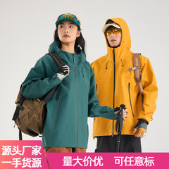 秋冬批发新款情侣硬壳冲锋衣户外防风防水单层机能登山服热封2开