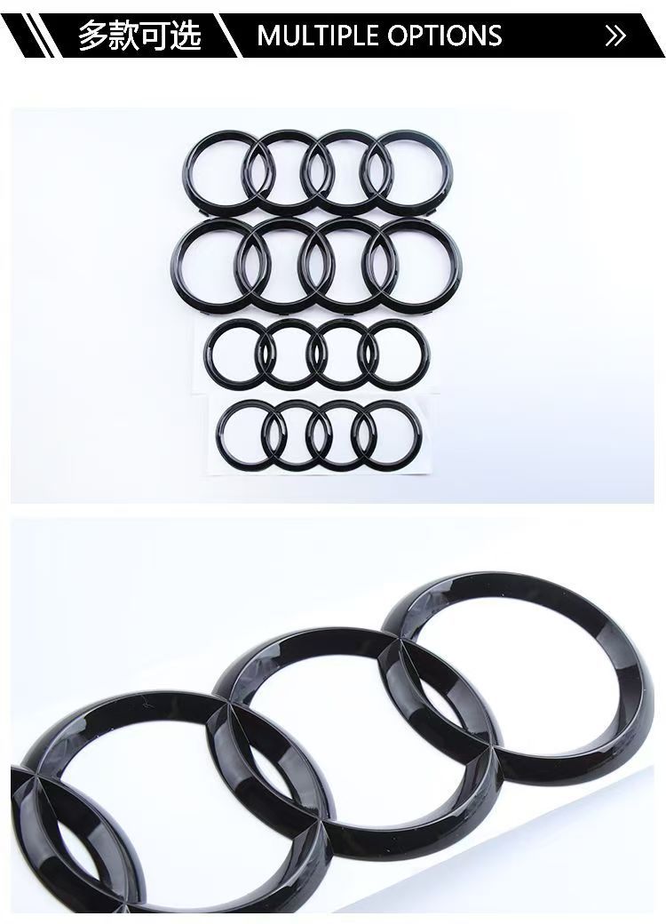 Applicable to Audi four-ring standard Q3Q5 net standard A5A6A4L modification RS3 front standard rear tail standard Audi front and rear car logo