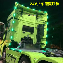 24V܇؛܇֟ꖰ߲RβˮZ΂b