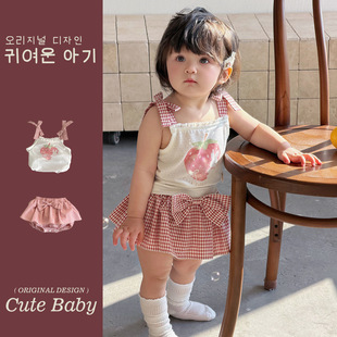 ŮСͯ�ɐ������bŮ���ɼ��ײ�ݮ�������Ӱ�ƨȹ�H�w�p��ͯ�b�ļ�