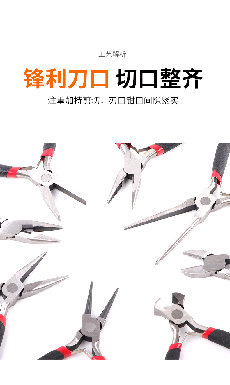详情模版_05.jpg