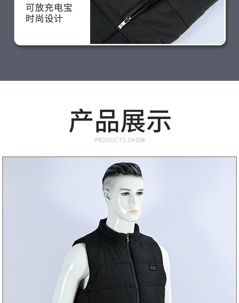 详情图16.jpg