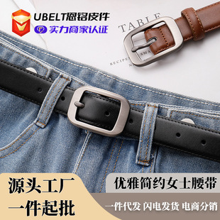����ţƤŮ��r��Ƥ��Ůʿ�n��ٴ�ţ��ѝ��ţƤ���eѝ����Ů���l