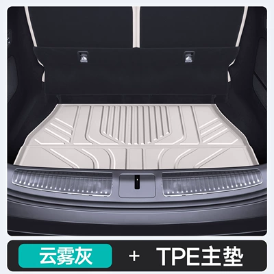trunk pad — Trunk Mat - cloud-grayupgraded-tpe-main-mat-zero-run-d99