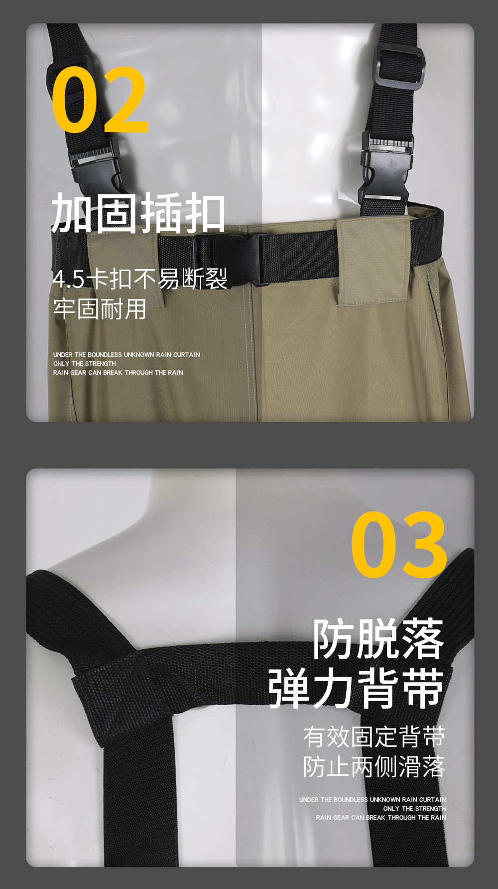 詳情頁_05.jpg?x-oss-process=image/format,png