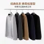 华棉定制宽松男女卫衣