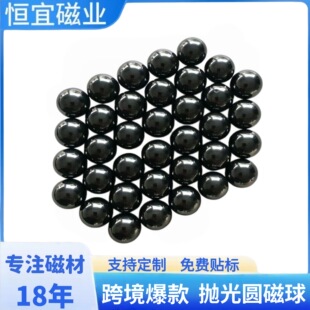 �羳�����F���w���F���ⰴĦ������ʯ��ɫ�A�δ���