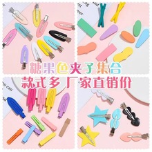 糖果色DIY材料包发夹底夹 厂家批发手工制作发卡发饰半成品卡子