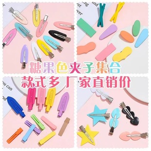 �ǹ�ɫDIY���ϰ��l�A�׊A �S�����l�ֹ������l���l��Ʒ����