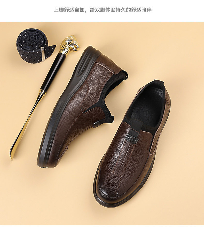 Giày lười nam da bò thật mũi tròn gót thấp 1-3 cm, đế mềm chống trượt kiểu lái xe — DT3703 màu nâu, DT3703 màu đen chi tiết 20