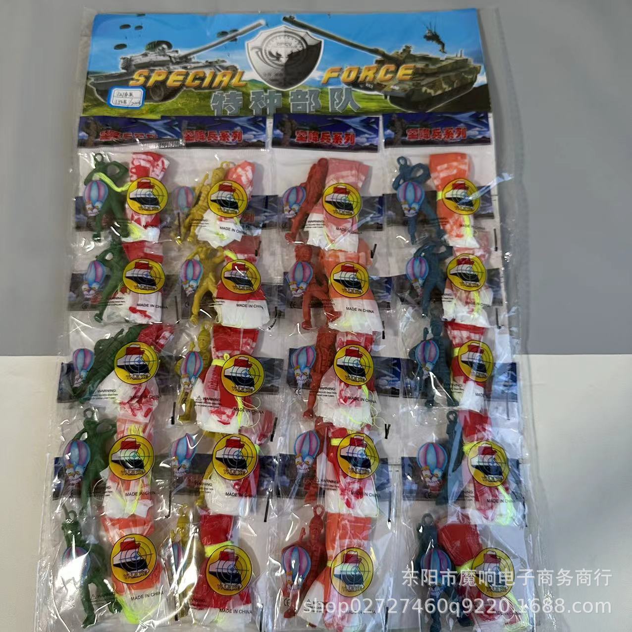 Mini soldado paraguas soldado arena Mesa pequeño soldado accesorios modelo soldado base militar juguete de los niños material adornos