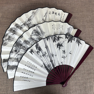 8 inch 10 inch antique fan folding fan Chinese style folding fan blank plain ink summer fan factory wholesale