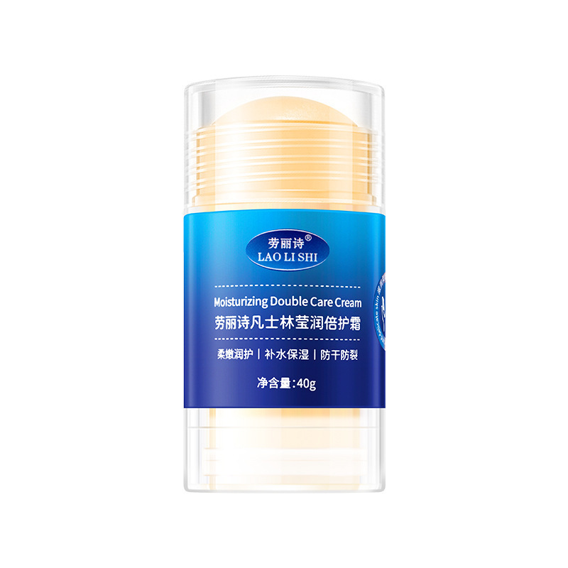 労麗詩ワセリン蛍光クリームのかかとの乾燥防止クリームのハンドクリームの保湿クリームの代発|undefined