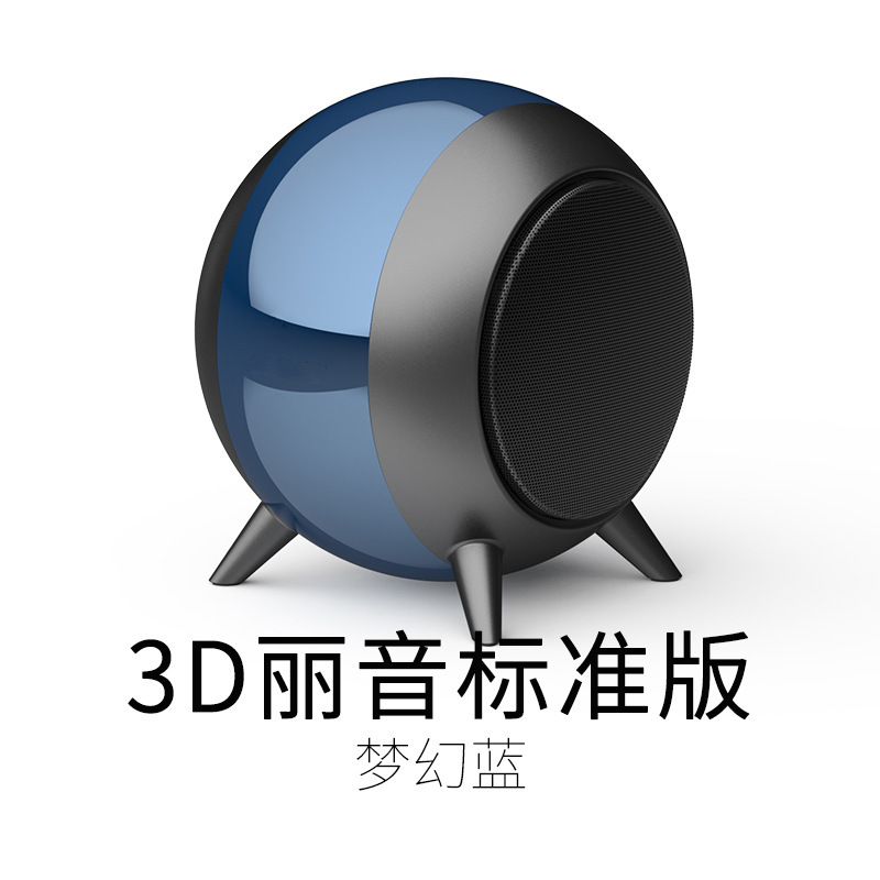 ワイヤレスbluetoothスピーカー大音量サブウーファー高品質爆金対外貿易優先スピーカードイツ小鋼砲|undefined