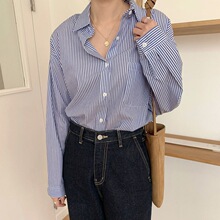 蓝色条纹衬衫女2025春款韩版百搭宽松蓝白条竖条纹职业打底衫外套