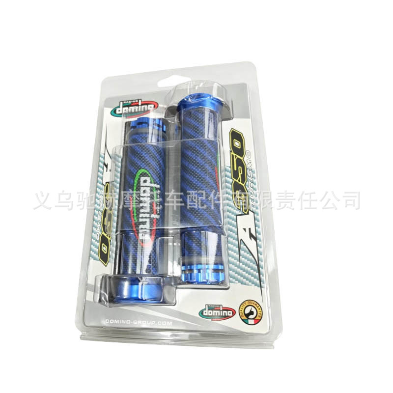 Cross-border bestseller: Universal motorcycle modification handlebar grips, modified motorcycle handlebar covers with blister packaging