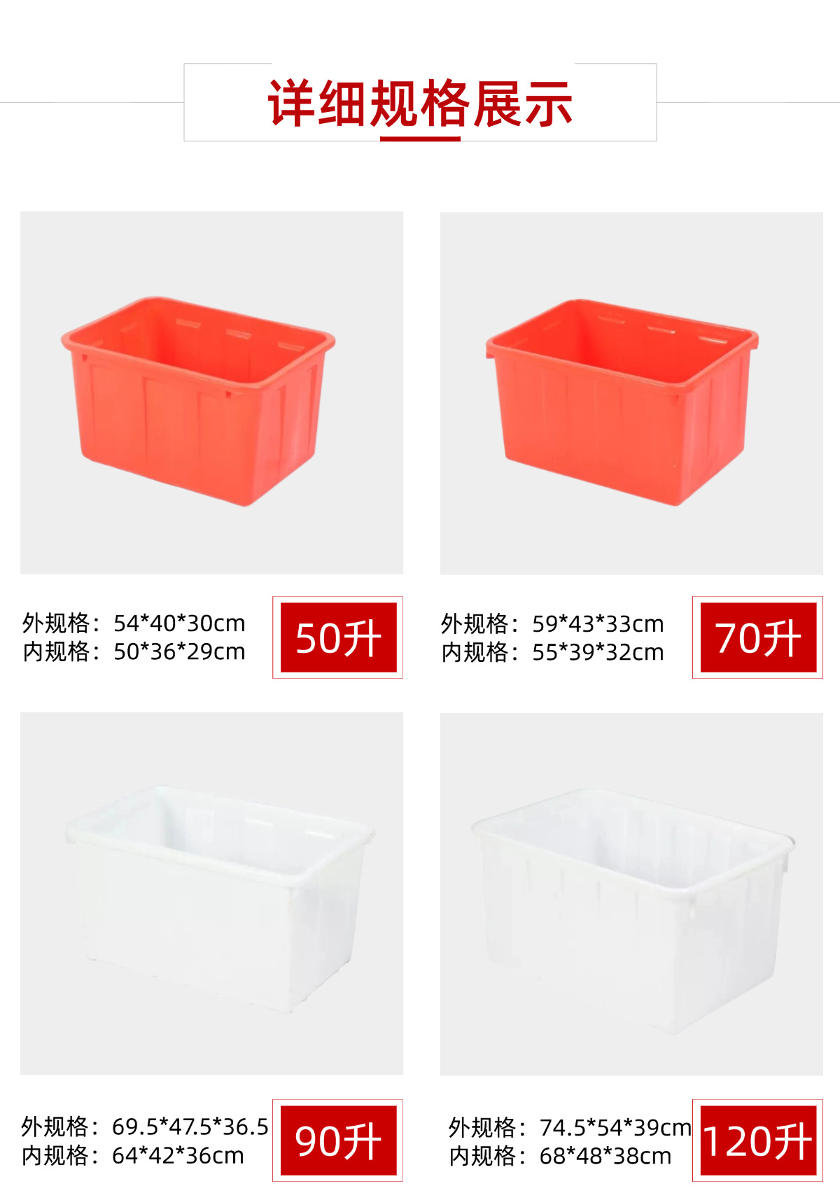 产品推荐1