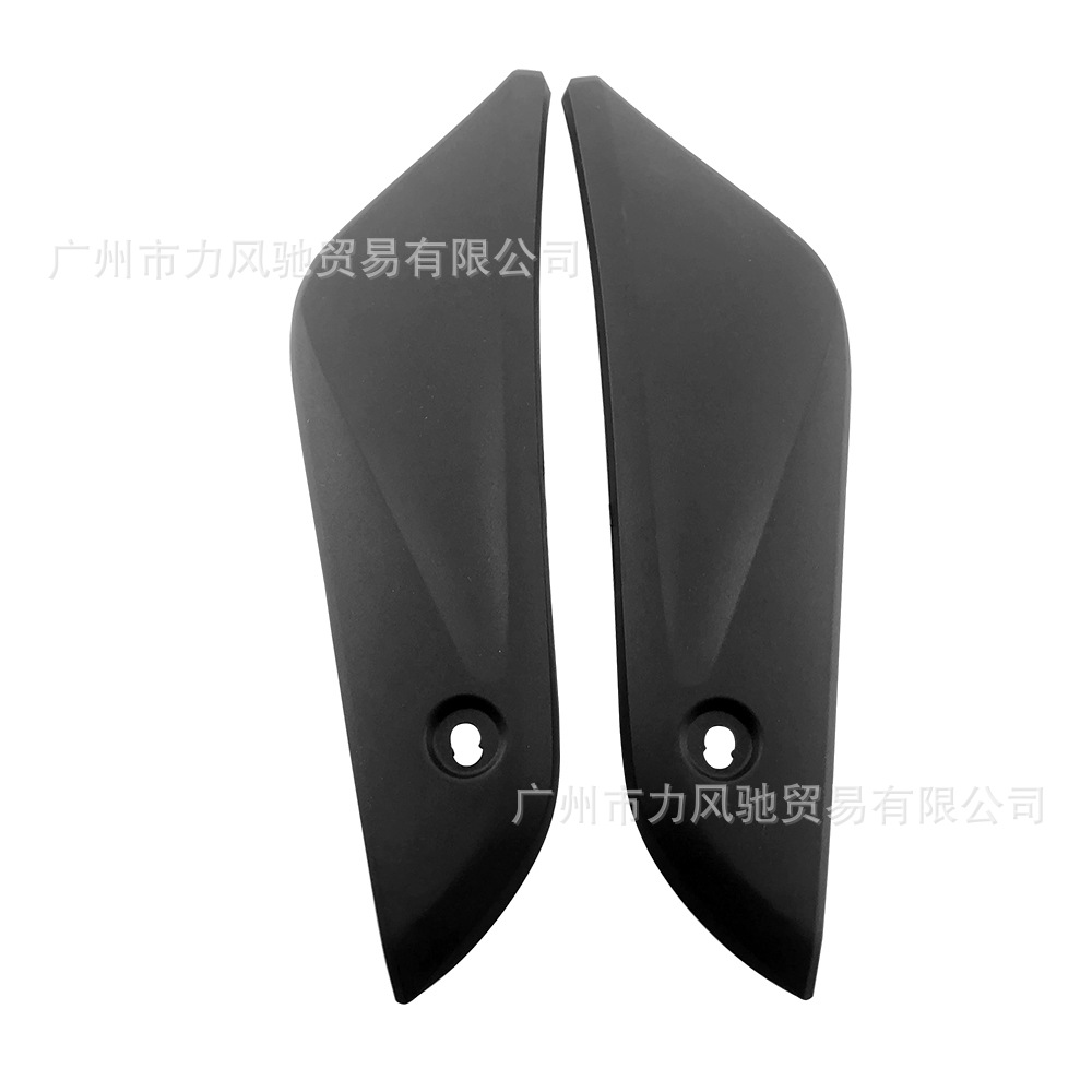 Aplicable a Honda CBR1000RR 04 - 05 accesorios de carcasa de carro tanque de combustible placa de protección accesorios de carenado
