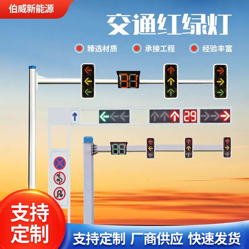 交通道路安全设施交通信号灯杆市政工程户外红绿灯八角杆批发