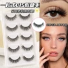 Little Devil 015 False Eyelashes