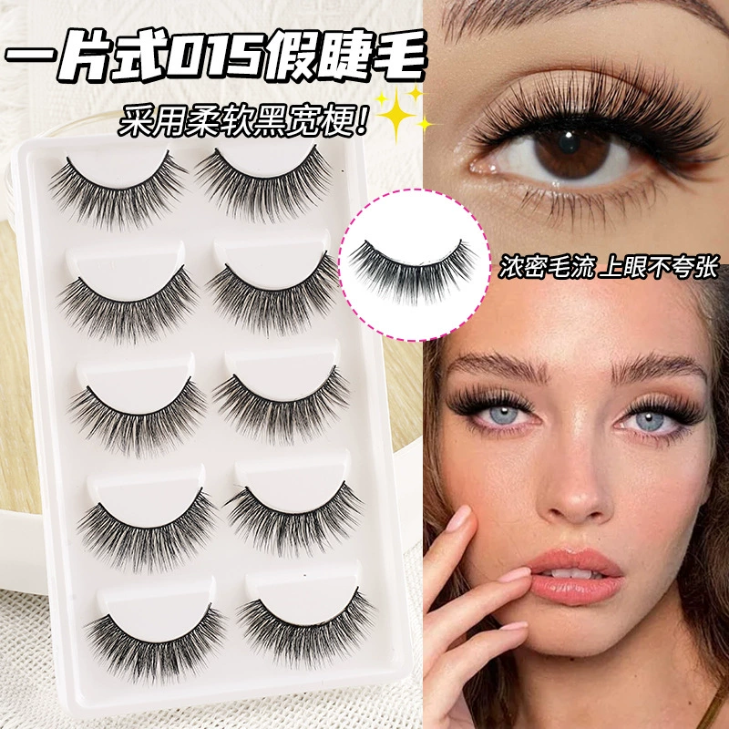 False Eyelashes (Little Devil) 5-Pair Pack — Various Styles: Natural, Extended, Volume