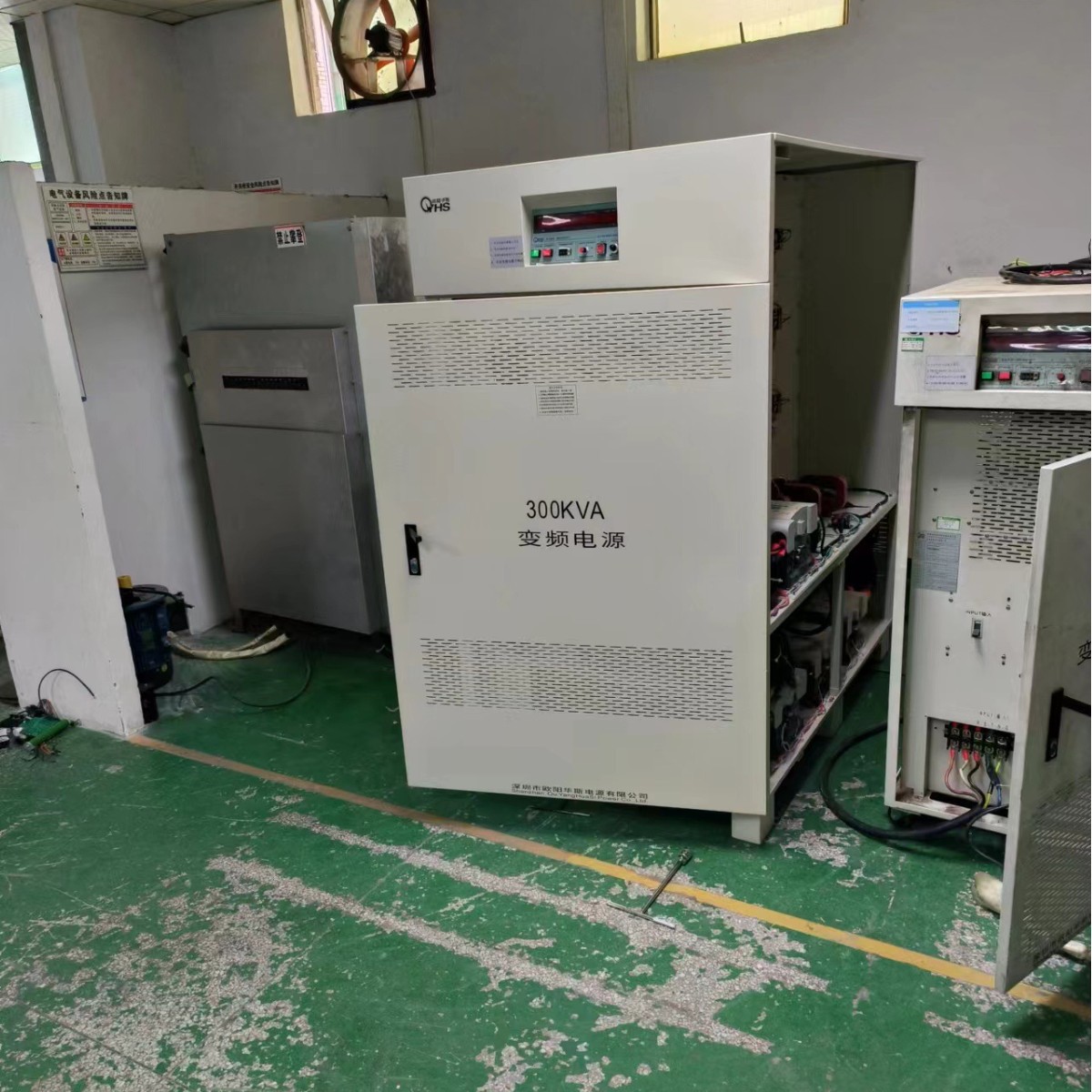 ŷ����˹����300KVA��Ƶ��Դ������ݸ���ʣ����0-300V 0-600V