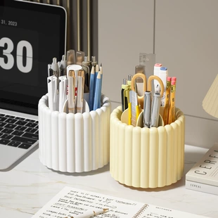 Product Media