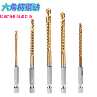 �����6pcs�� ľ���_��� ��ɫ��X�ľ��荿����ۮ��ο����l