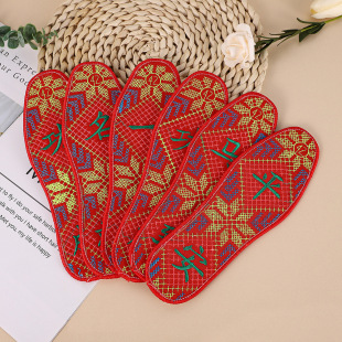 pu�ļ�ͨ��ʮ�ֽ�Ь�| ����ϲ�c�ֹ�����Ь�| ͸������������Ь�|