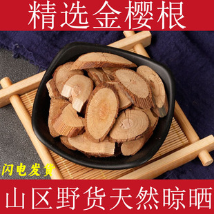 �V����Ѹ���ș�Ľ���Ӹ�����@Ó�ǵ������Ӹ����ڽ�Ӣ�Ӹ��ݾ�