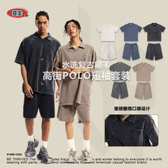BE men's clothing 2025 spring and summer European and American casual loose washing high-quality short-sleeved T-shirt men and women lapel polo set