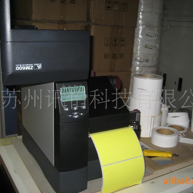 厂家非标FASSON SY0040标签纸-FASSON SY0040不干胶覆合彩印厂