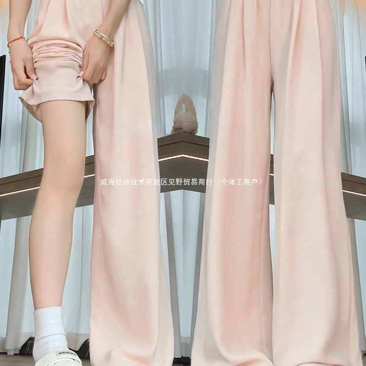Розовые широкие брюки из ледяного шелка для женщин, летняя тонкая новинка 2025 года, драпированные прямые повседневные брюки Yamamoto в миниатюрной узкой версии.