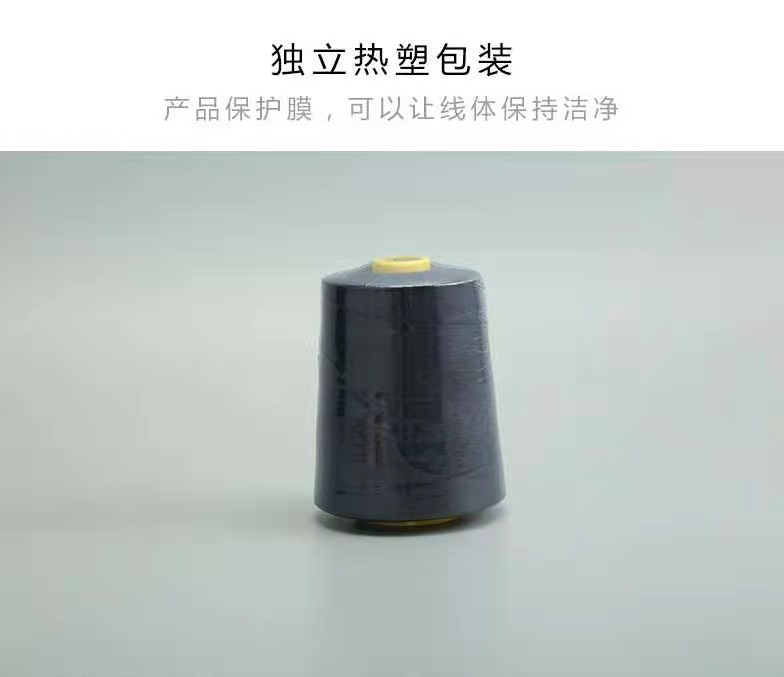 微信图片_20210805162236