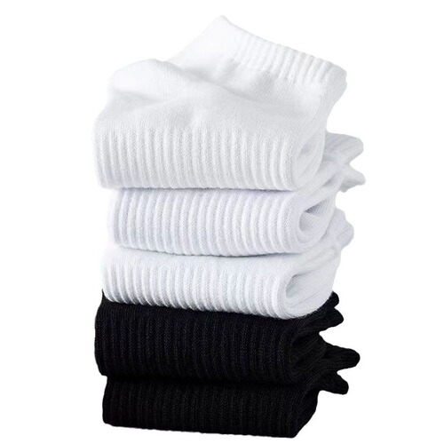 Black and White Men's Sweat Absorbent Sports Trend Solid Color Summer Couple Boat Socks for Men and Women, Street Vendor Supply Wholesale for Women