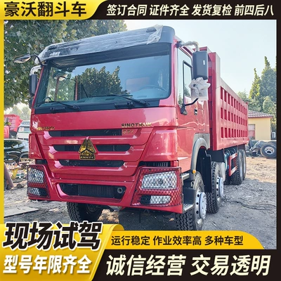 90% New Howo Rear Eight-Wheel Dump Truck, Front Four and Rear Eight Dump Engineering Vehicle, Mining Slag, Sand and Gravel Transport Vehicle