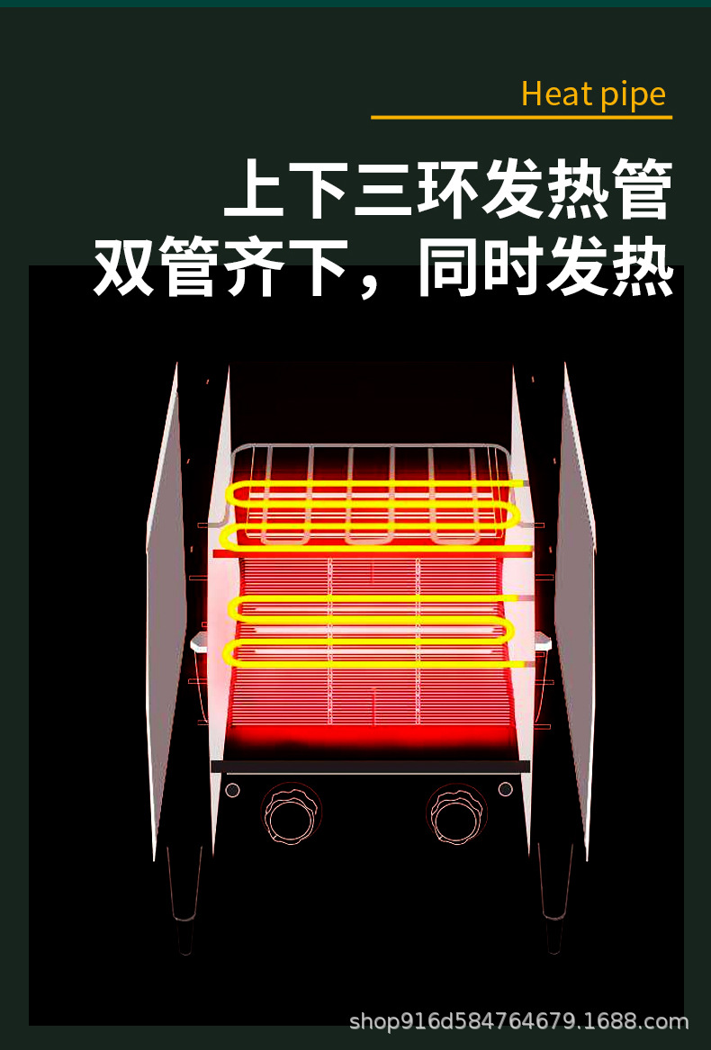 多士炉_04.jpg