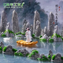 微景观复古创意假山假石李白 DIY装饰品挂配件江南水乡造景小摆件