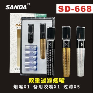���_668�м������ÓQо���^�V����6.0��֧5.5��֧�V����sd27��о