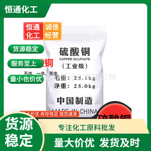 �F؛���������~��ˮ̎������ԇ��ӡȾ�價��I��98%�oˮ�����~��