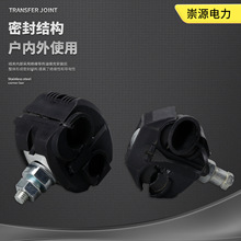 �͉���|�^�����̾��A��|��֧���S�����l�͉��℃���~�X��|���A