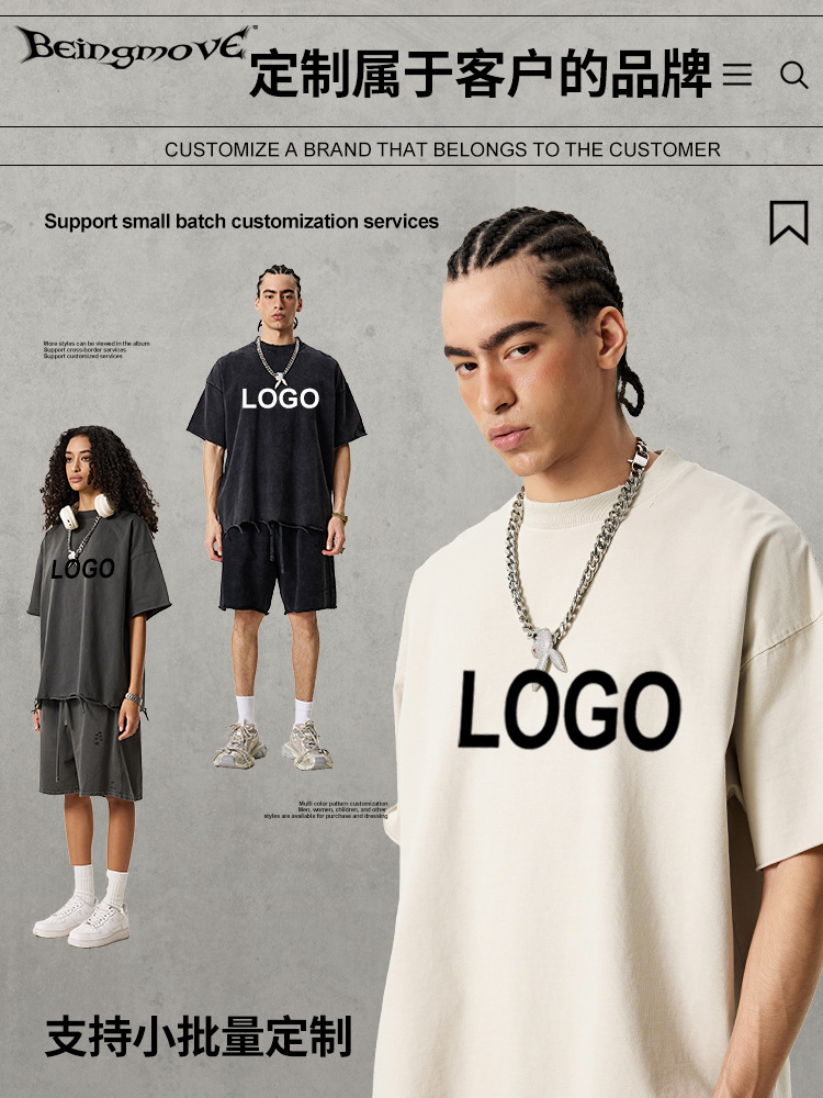 2025 verano nuevo estilo americano de alta versión desgastado y destruido para hacer viejas camisetas de moda de manga corta sueltas
