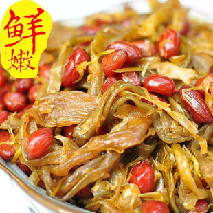 24���¹S���������R����ζ�S�z�����r�Ҽ�ʳ�S����ʳ���b500g100g