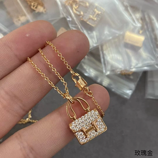 New Kang Kang bag rose gold