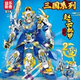 Lego, конструктор, игрушка, DIY, обучение, подарок на день рождения, оптовые продажи